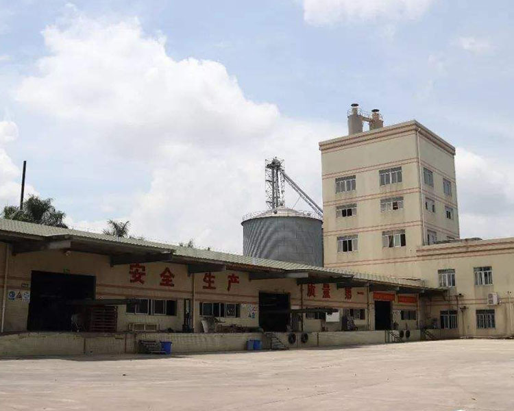 Puffing 320 pellet unit project in Huaiyuan County, Anhui Pr